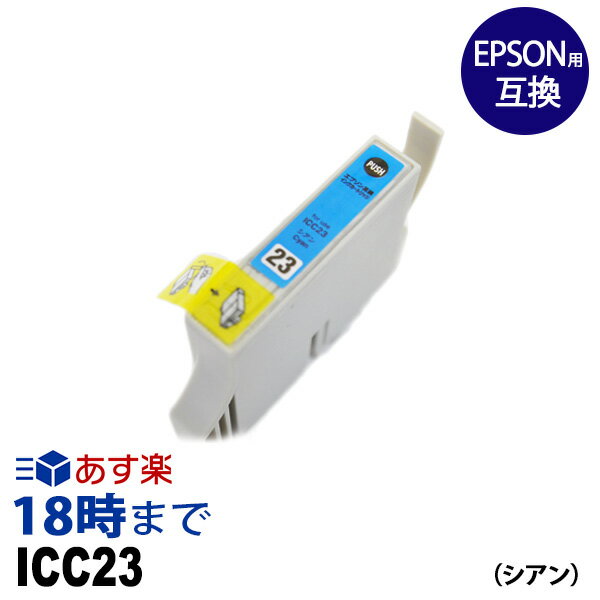 ICC23 () IC23 ץ EPSON ߴ 󥯥ȥå PM-4000PXѡڥ󥯳̿