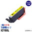 ICY80L ()  IC80 Ȥ ץ EPSON ߴ ڥ󥯳̿