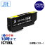 ICY80L  IC80 ץ EPSON  ꥵ 󥯥ȥå JIT-E80CL Jit å  ڥ󥯳̿