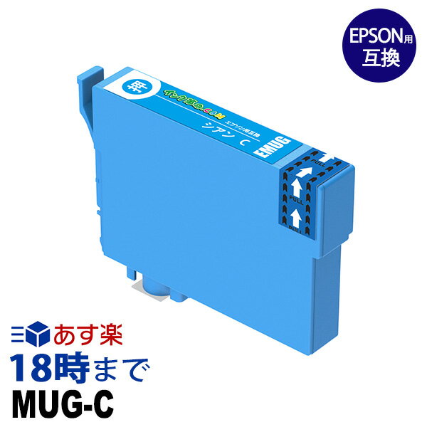 MUG-C () MUG ޥå ץ EPSON ߴ󥯥ȥå EPSON EW-452A EW-052A ICåդڥ󥯳̿