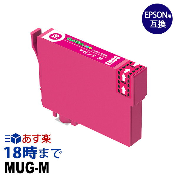 MUG-M (ޥ) MUG ޥå ץ EPSON ߴ󥯥ȥå EPSON EW-452A EW-052A ICåդڥ󥯳̿