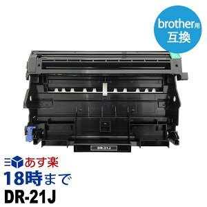 ڶ̳ѡDR-21J ɥ˥å ֥饶 brother ߴ Υ 졼ץ󥿡 ʣ絡 ̳ ̵ڥ󥯳̿