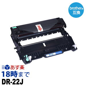 ڶ̳ѡDR-22J ɥ˥å ֥饶 brother ߴ Υ 졼ץ󥿡 ʣ絡 ̳ ̵ڥ󥯳̿