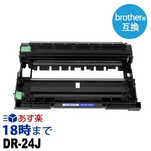 ڶ̳ѡDR-24J ʼ ɥ˥å ֥饶 brother ߴ Υ 졼ץ󥿡 ʣ絡 ̳ ̵ڥ󥯳̿