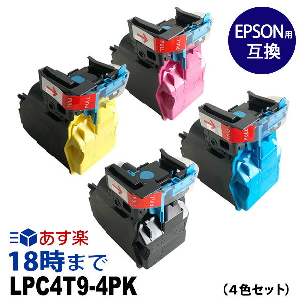 ڶ̳ѡLPC4T9-4PK4åȡ˥ץ EPSON ߴȥʡȥå ETȥå ̵ڥ󥯳̿