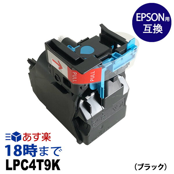 ڶ̳ѡLPC4T9Kʥ֥å˥ץ EPSON ߴȥʡȥå ETȥå ̵ڥ󥯳̿