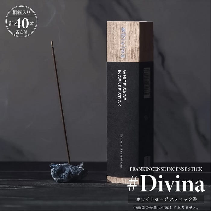アロマ お香 Divina ディヴィーナ ホワイトセージ スティック香 桐箱仕様 40本入り お香立付き 100%天然原料 サンダルウッド 白檀 ブレンド ロングタイプ インセンス フレグランス ヒーリング 浄化 リラックス ルームフレグランス おしゃれ ギフト インテリア