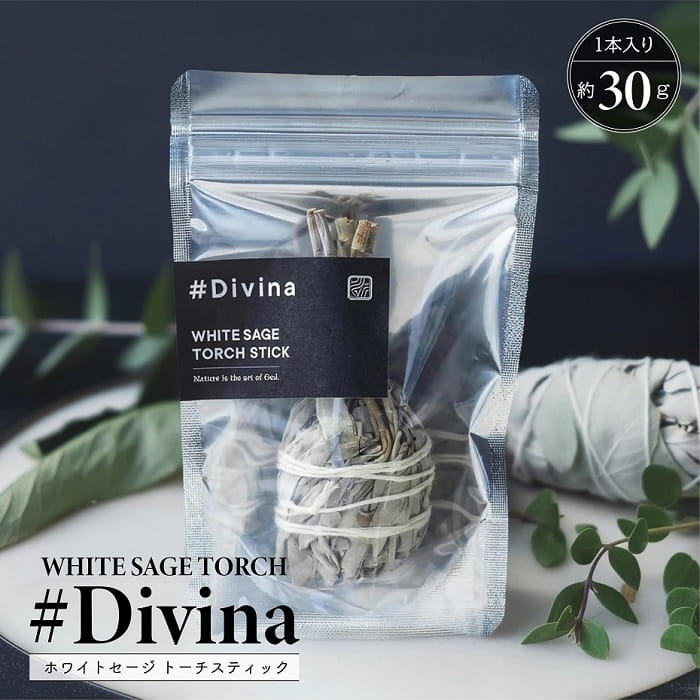 アロマ お香 ディヴィーナ ホワイトセージ トーチスティック 1本 約30g カリフォルニア原産 無農薬 国内選別 オーガニック インセンス フレグランス ヒーリング 浄化 リラックス ルームフレグランス 芳香剤 父の日 ギフト おしゃれ インテリア