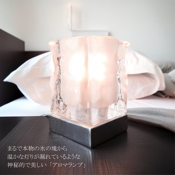 アロマ BELDA ヴェルダ アロマランプ コードタイプ クリアナツメ電球付属 ガラス ...
