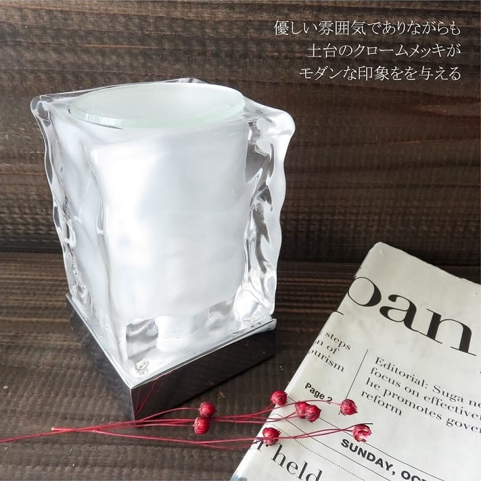 アロマ BELDA ヴェルダ アロマランプ コードタイプ クリアナツメ電球付属 ガラス ...
