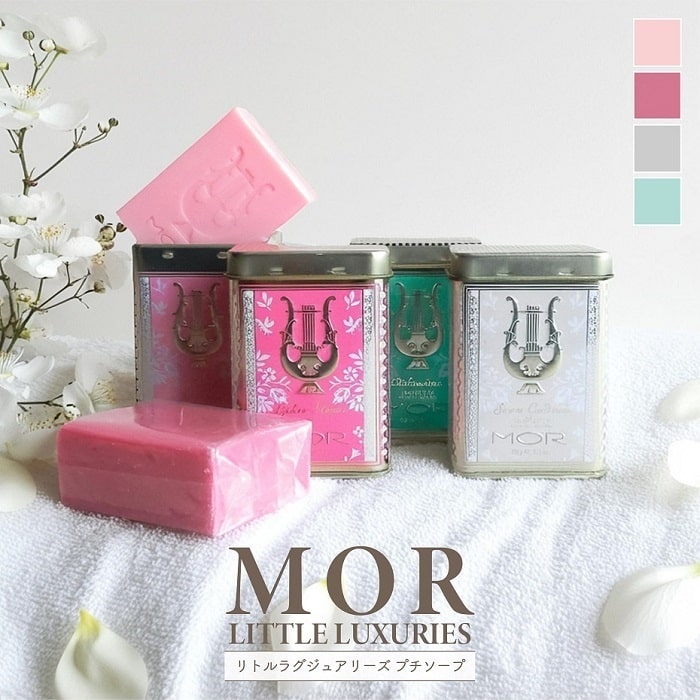 モデーアボディソープま6本セット新品未使用品❤️❤️ モデーアボディソープま6本セット新品未使用品❤️❤️ モデーアボディ