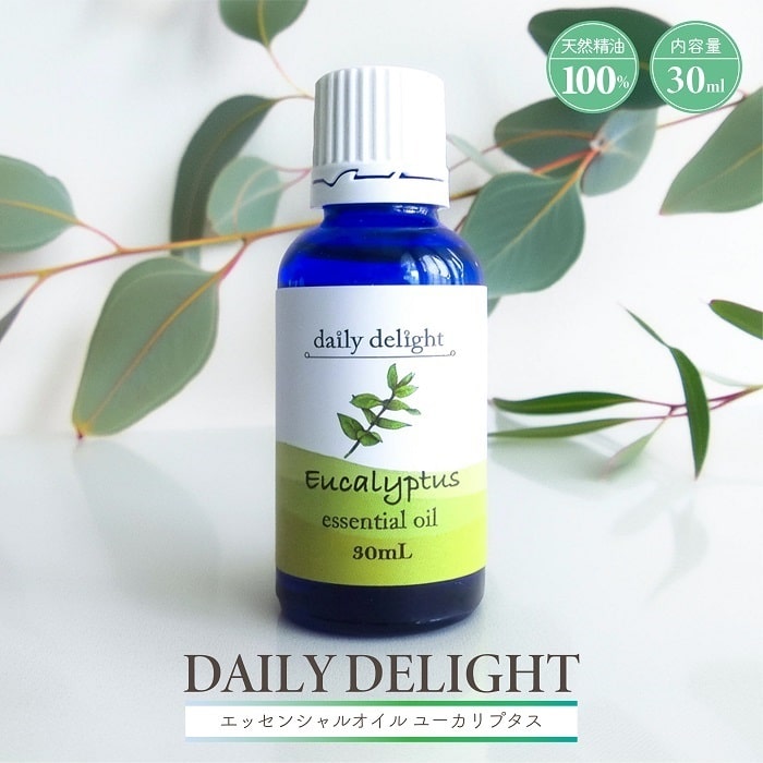アロマ 精油 デイリーディライト エッセンシャルオイル ユーカリプタス 30mL 大サイズ 天然精油100％ ..