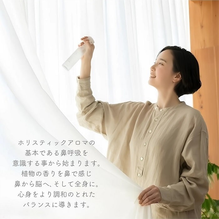 ������ �����ޥ��ץ졼 hana to mi �ϥʥȥ� �����ޥƥ��å� �ߥ��� 200ml ���ݡ��ý� ��ʪͳ����ʬ99��ʾ� ŷ������100��ι�� �����ޥߥ��� �ե��֥�å��ߥ��� �ۥꥹ�ƥ��å� �ե쥰��� ������� �������