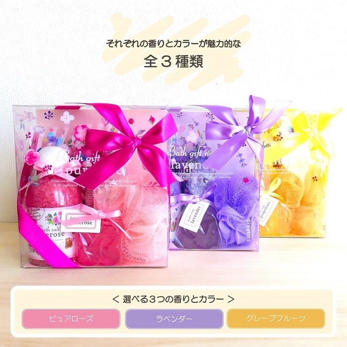 �Х����� ����ϡ��� �Х����ե� No.3 ���եȥ��å� �Х������ �Х�����ե��åƥ� ������ ���ݥ� ��4������ ���� �֤Ӥ���Ϥ ˢ��Ϥ �Х֥�Х� £��ʪ �ץ쥼���