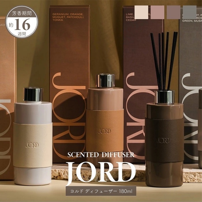 ■ 商品情報 ■ 大地の象徴である北欧神話の女神Jord（ヨルド）をイメージしたコレクションから180mlタイプのリードディフューザーが登場。フェイクレザーのスリーブとニュアンスのあるアースカラーが落ち着いた印象を与えます。 アースカラーの...
