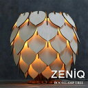 照明 テーブルランプ ZENiQ ルームランプ ツリー 木製 口金E26 ライト 間接照明 インテリア雑貨 ディスプレイ オブジェ ギフト 贈り物 おしゃれ インテリア 【 当店限定 LED電球付き / 化粧箱入り 】