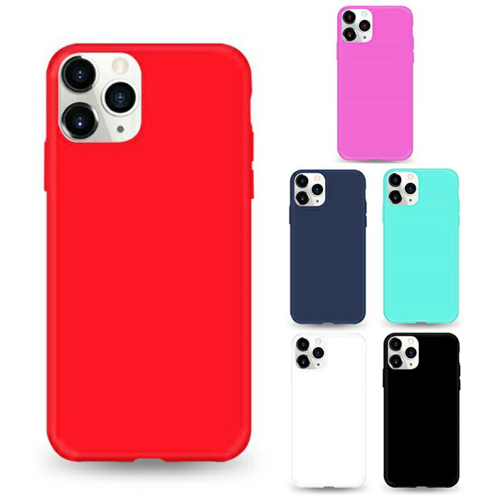 iPhone12 / 12mini / 12Pro / 12ProMax 対応 ケース カバー 背面ケース Matt tpu case ソフトケース シンプル ビビッドカラー カラバリ おしゃれ ホワイト レッド ライトブルー パープル ミントグリーン ブラック ネイビー