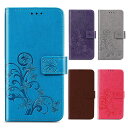 iPhone12 iPhone12mini iPhone12Pro iPhone12ProMax 対応 ケース カバー 手帳型 カバー クローバー ナチュラル かわいい 素敵 おしゃれ ストラップ付き ピンク ブルー ブラウン パープル