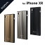 ڽʬò 2åȡ iPhone XR б ̥饹륱SHELL GLASS SQUARE LP-IPMGSQ  С ̥ ̥С  饹 ե ե󥱡