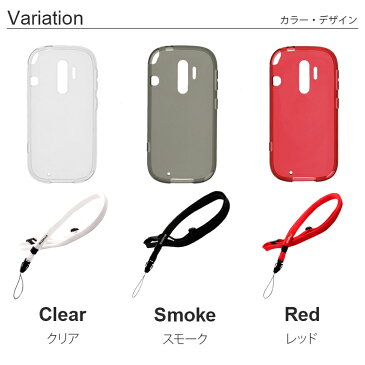 らくらくスマートフォン4 F-04J / らくらくスマートフォンme F-03K 耐衝撃TPUケース「CLEAR SOFT」 ケース カバー 背面ケース ソフトケース ストラップホール ネックストラップ LP-F04JT