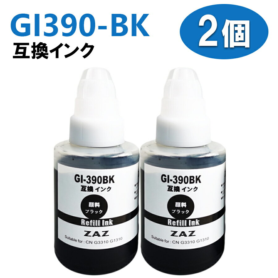 GI-390BKʥ֥å2ܥå ߴ󥯥ܥȥ  б G1310 / G3310 ӥͥ󥯥å