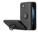 期間限定! iPhone14Pro 対応 ケース カバー 背面タイプ マットカラー 磁気 リング ホールドリング スマホリング 保護 くすみカラー シンプル か...