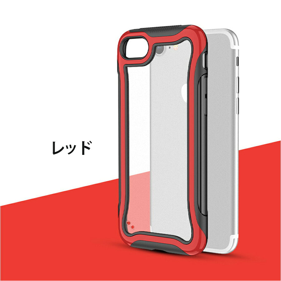 iPhone12 iPhone12Pro iP...の紹介画像3