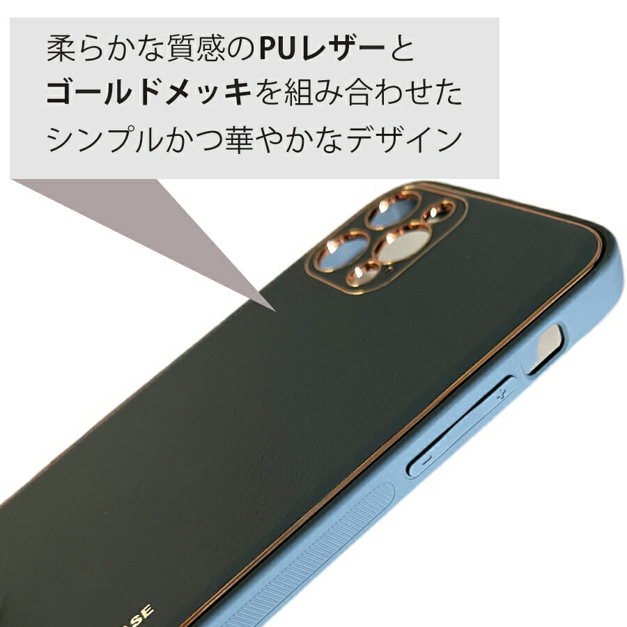 【処分特価】 iPhone XR 背面ケース ...の紹介画像3