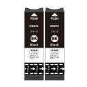 ICBK78 ×2本セット 互換インク ブラック 黒 単品 ICチップ付 残量表示可能 インクカートリッジ EPSON互換 EP社 エプソン 歯ブラシ ( IC...