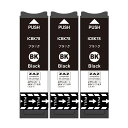 ICBK78 ×3本セット 互換インク ブラック 黒 単品 ICチップ付 残量表示可能 インクカートリッジ EPSON互換 EP社 エプソン 歯ブラシ ( IC...