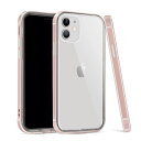 iPhone SE3 (2022) / iPhone SE2 (2020) / iPhone7 / iPhone8 対応 背面ケース ケース カバー 耐久性 スリム ソフト TPU バンパー ハイブリッド 保護 クリア 透明 シンプル ピンクゴールド