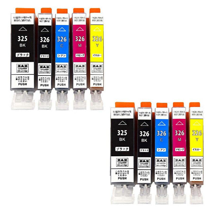 BCI-326+325/5MP 2å 10ĥå 졼ʤ 5ѥå2å 2Ĥ ZAZ ߴ󥯥ȥå ѥ ICåդ BCI-325BK BCI-326BK BCI-326C BCI-326M BCI-326Y