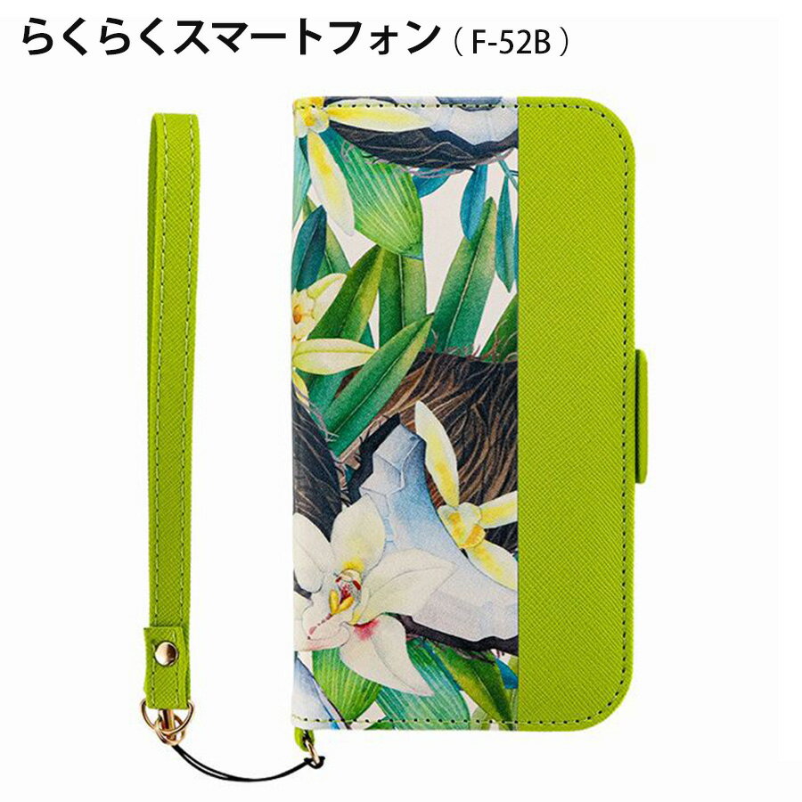 餯餯ޡȥե F-52B б  С Ģ ե롼 ʥå ܥ˥  ե PU쥶 եåץ FRUIT FLAP ɼǼ ݥå ޥͥåȳ Х顼 襤  ꡼