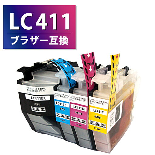 LC411 4色 LC411-4PK 対応 互換 インク ブラザー 用 LC411BK LC411C LC411M LC411Y 4色セット 互換 インクカートリッジ ICチップ付き 1年保証付き LC411 4色 LC411-4PK 対応 互換 インク ブラザー 用 LC411BK LC411C LC411M LC411Y 4色セット 互換 インクカートリッジ ICチップ付き 1年保証付き
