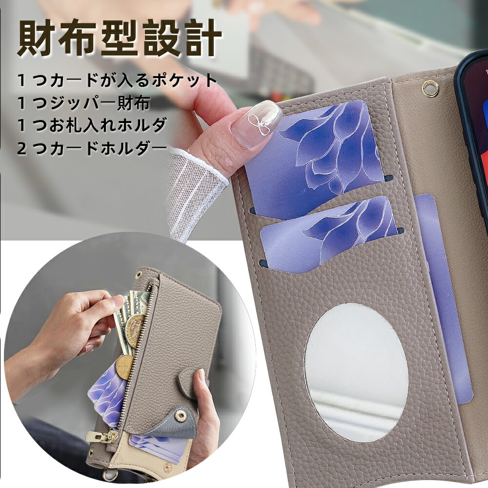 Galaxy A25 A20 A21 手帳ケース A41 A51 5G A52 4G 5G A53 A54 A55 ギャラクシー 手帳カバー Aシリーズ 全機種 手帳ケース 対応 手帳型 ケース カバー PUレザー ケース カード収納 スタンド機能 チェーンストラップ付 かわいい