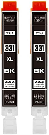 BCI-331XLBK 2本セット 互換インク 大容量XLタイプ ブラック×2 (BCI-331XL 330XL/6MPの細いブラック2本） ICチップ付き 残量表示可能 ink-812
