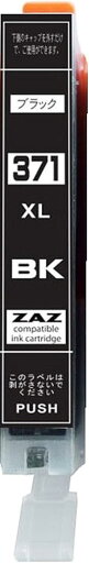 BCI-371XL BK 互換インク ブラック 1本 1個 対応機種 PIXUS MG7730 MG7730F MG6930 MG5730 TS5030 TS6030 TS8030 TS9030 ZAZ BCI-371BK 大容量版 BCI-371XLBK 染料インク ICチップ付き 残量表示可能 BCI-371XL BK 互換インク ブラック 1本 1個 対応機種 PIXUS MG7730 MG7730F MG6930 MG5730 TS5030 TS6030 TS8030 TS9030 ZAZ BCI-371BK 大容量版 BCI-371XLBK 染料インク ICチップ付き 残量表示可能