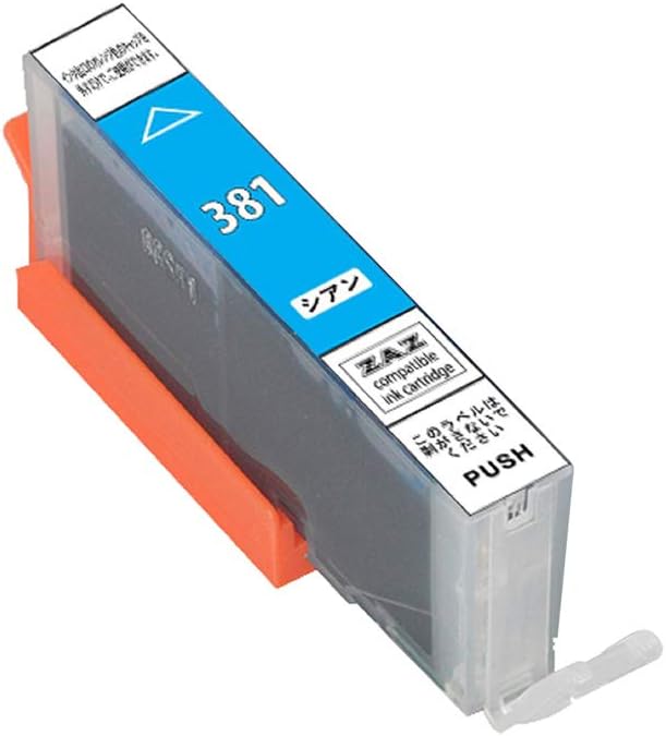 楽天市場】ばら売りプリンターインクの通販