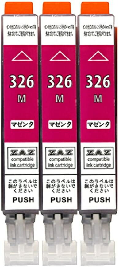 Other - BCI-326M ×3本セット 互換インク マゼンタ 単品 ICチップ付 残量表示可能 Canon キャノン ( BCI-326 BCI326 326BK 326C 326M 326Y 326GY BCI-326+325/5MP BCI-326+325/6MP )