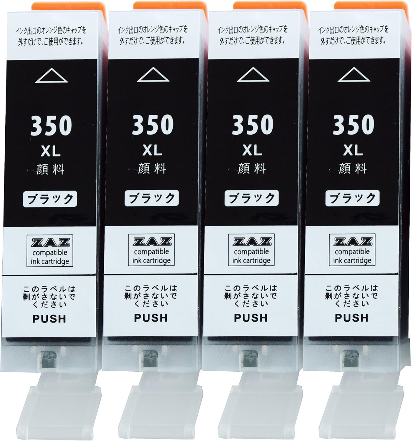 樂天商城 - canon BCI-350XLPGBK 4個パック(大容量) 汎用 互換インク 顔料インク インクカートリッジ Canon 互換 インク タンク ICチップ付き (残量表示可能)