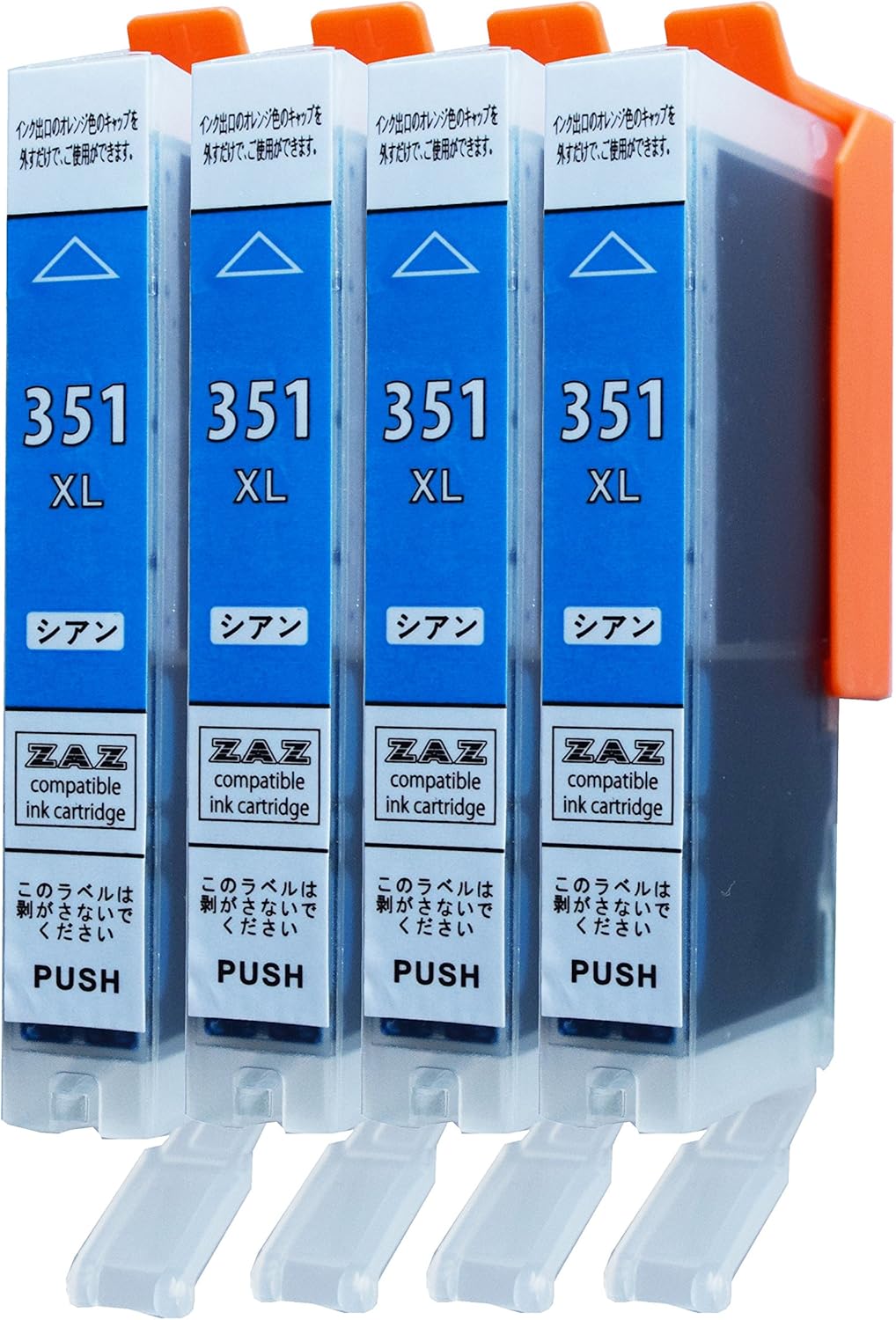 BCI-351XL C 互換インク シアン4本セット 4個セット 対応機種： PIXUS / MG7530F MG7530 MG7130 MG6730 MG6530 MG6330 MG5630 MG5530 MG5430 MX923 iP7230 iP8730 iX6830 ZAZ BCI-351C大容量版 BCI-351XLC 染料インク ICチップ付き 残量表示可能のサムネイル