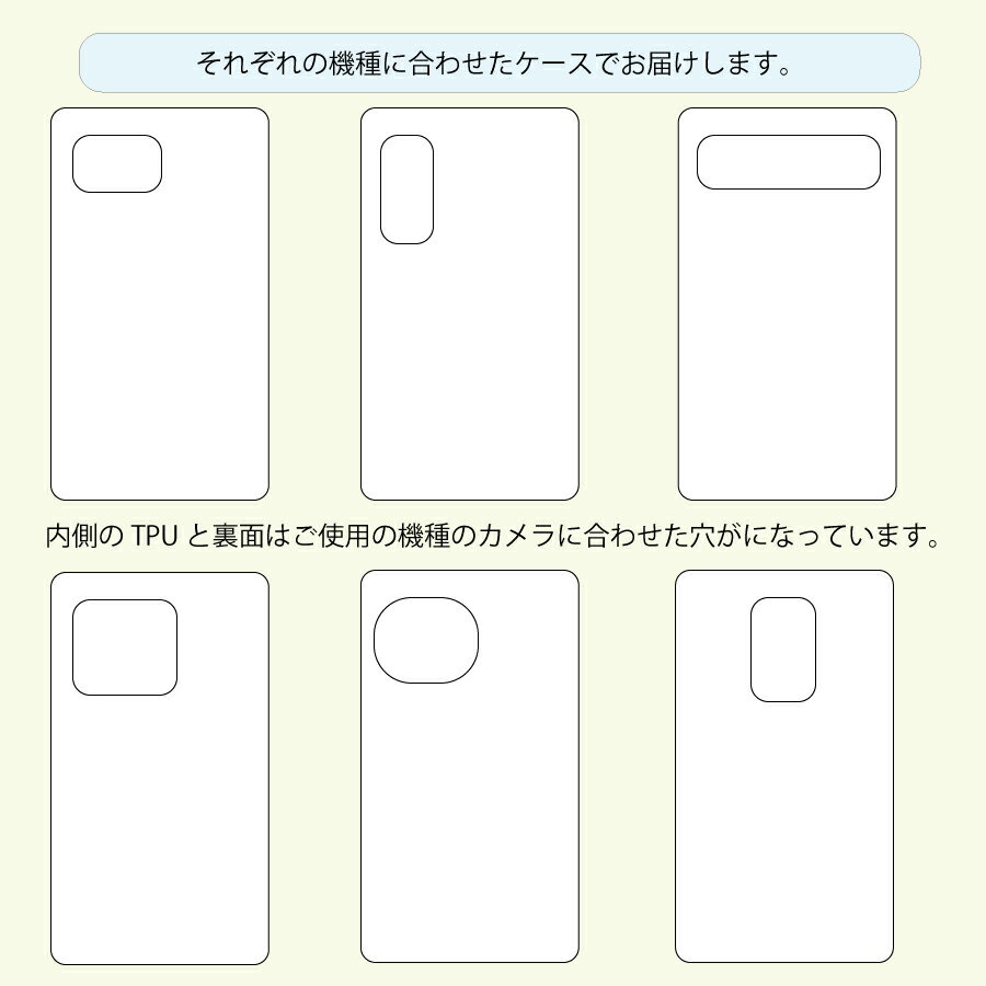 Galaxy S24 SC-51E SCG25 手帳ケース Galaxys24 手帳型 ギャラクシーエス24 ギャラクシー 手帳タイプ ケース カバー PUレザー カード収納 スタンド機能 2