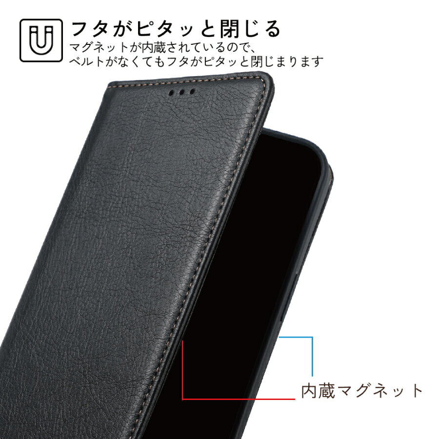 Xperia 10 VI SO-52E SOG14 A402SO XQ-ES44 手帳ケース エクスペリアテンVI 手帳型 エクスペリア 手帳タイプ ケース カバー PUレザー カード収納 スタンド機能 マグネット開閉 無地 シンプル おしゃれ