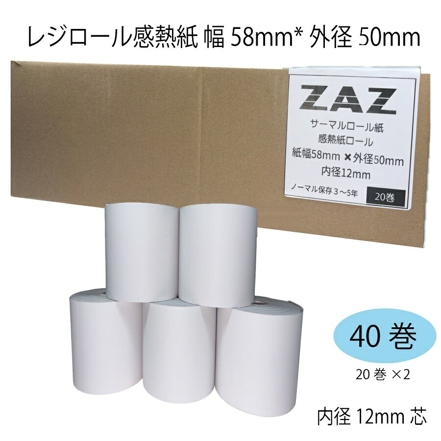 感熱ロール紙サイズ:幅58mm×外径50mm×内径12mm 40巻入、長さ27m。紙の厚さ：75μ BPAフリーの紙を使用しています。 レジ・プリンター対応機種一覧スター精密 (Star)mPOPシリーズ: POP10CBI / POP10CI / POP10 / POP10-B1（WHT/BLK JP）mC-Print2シリーズ: MCP21LB（BK/WH JP） / MCP20B / MCP20EPSON / エプソンP802B941A2 / P802W951A2 / TRP058-51 / TM-P602BI / TM-P602BT / TM-P602W / TMP602B853 / TMP602BIPS / TMP602W431 / TMP602WPS東海電子業務用アルコール濃度測定器: T-ALC-miniIII / T-ALC-miniIII AC / ALC-mini IV / ALC-mini-IC東洋マーク製作所 (Toyo)アルコールチェッカー用プリンター: NEX-M2302SUNMI / サンミスマートターミナル: V2（SUNMI-V2-4G）東和レジスタ (TOWA)FT-250 / FT-500※上記に記載のない機種でも、仕様（紙幅・径）が合致すればご使用いただける場合がございます。ご不明な点はお問い合わせください。感熱ロール紙サイズ:幅58mm×外径50mm×内径12mm 、長さ27m。紙の厚さ：75μ BPAフリーの紙を使用しています。 レジ・プリンター対応機種一覧スター精密 (Star)mPOPシリーズ: POP10CBI / POP10CI / POP10 / POP10-B1（WHT/BLK JP）mC-Print2シリーズ: MCP21LB（BK/WH JP） / MCP20B / MCP20EPSON / エプソンP802B941A2 / P802W951A2 / TRP058-51 / TM-P602BI / TM-P602BT / TM-P602W / TMP602B853 / TMP602BIPS / TMP602W431 / TMP602WPS東海電子業務用アルコール濃度測定器: T-ALC-miniIII / T-ALC-miniIII AC / ALC-mini IV / ALC-mini-IC東洋マーク製作所 (Toyo)アルコールチェッカー用プリンター: NEX-M2302SUNMI / サンミスマートターミナル: V2（SUNMI-V2-4G）東和レジスタ (TOWA)FT-250 / FT-500※上記に記載のない機種でも、仕様（紙幅・径）が合致すればご使用いただける場合がございます。ご不明な点はお問い合わせください。