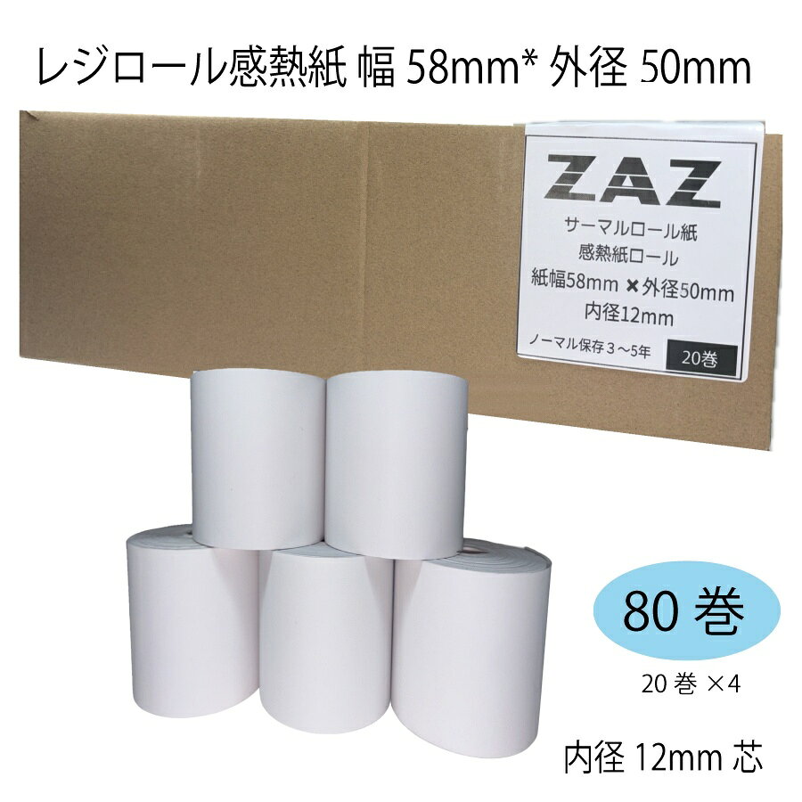 感熱ロール紙サイズ:幅58mm×外径50mm×内径12mm 80巻入、長さ27m。紙の厚さ：75μ BPAフリーの紙を使用しています。 レジ・プリンター対応機種一覧スター精密 (Star)mPOPシリーズ: POP10CBI / POP10CI / POP10 / POP10-B1（WHT/BLK JP）mC-Print2シリーズ: MCP21LB（BK/WH JP） / MCP20B / MCP20EPSON / エプソンP802B941A2 / P802W951A2 / TRP058-51 / TM-P602BI / TM-P602BT / TM-P602W / TMP602B853 / TMP602BIPS / TMP602W431 / TMP602WPS東海電子業務用アルコール濃度測定器: T-ALC-miniIII / T-ALC-miniIII AC / ALC-mini IV / ALC-mini-IC東洋マーク製作所 (Toyo)アルコールチェッカー用プリンター: NEX-M2302SUNMI / サンミスマートターミナル: V2（SUNMI-V2-4G）東和レジスタ (TOWA)FT-250 / FT-500※上記に記載のない機種でも、仕様（紙幅・径）が合致すればご使用いただける場合がございます。ご不明な点はお問い合わせください。感熱ロール紙サイズ:幅58mm×外径 レジ・プリンター対応機種一覧スター精密 (Star)mPOPシリーズ: POP10CBI / POP10CI / POP10 / POP10-B1（WHT/BLK JP）mC-Print2シリーズ: MCP21LB（BK/WH JP） / MCP20B / MCP20EPSON / エプソンP802B941A2 / P802W951A2 / TRP058-51 / TM-P602BI / TM-P602BT / TM-P602W / TMP602B853 / TMP602BIPS / TMP602W431 / TMP602WPS東海電子業務用アルコール濃度測定器: T-ALC-miniIII / T-ALC-miniIII AC / ALC-mini IV / ALC-mini-IC東洋マーク製作所 (Toyo)アルコールチェッカー用プリンター: NEX-M2302SUNMI / サンミスマートターミナル: V2（SUNMI-V2-4G）東和レジスタ (TOWA)FT-250 / FT-500※上記に記載のない機種でも、仕様（紙幅・径）が合致すればご使用いただける場合がございます。ご不明な点はお問い合わせください。