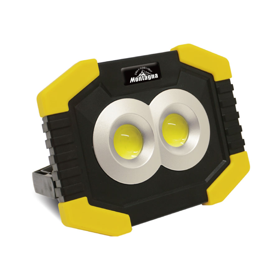 【処分特価】 2WAYCOBライト HAC-2196