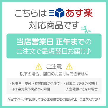 ホールドリング スマホホールドリング リングホルダー スマホリング リングスタンド スマホスタンド スタンド機能 落下防止 フラットタイプ おしゃれ スタイリッシュ シンプル ゴールド ピンクゴールド シルバー ブラック グレー