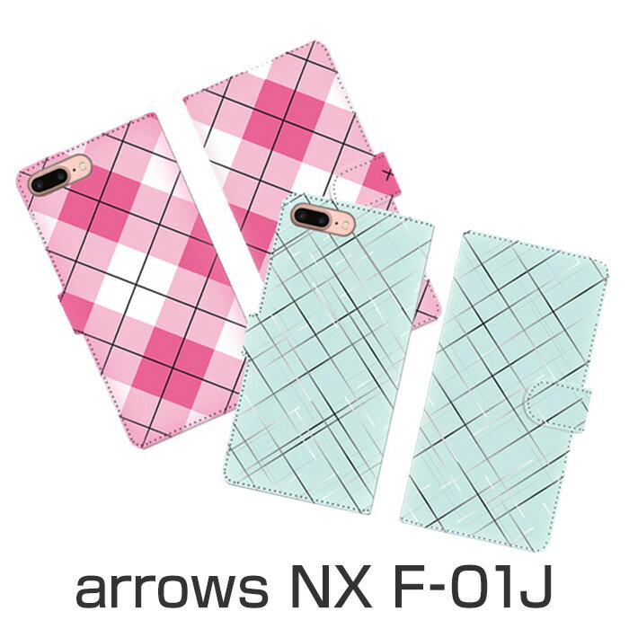 乐天商城 - ARROWS NX F-01J 手帳型ケース スマホケース カード収納可能 ICカードや クレジットカード 収納可能 保護ケース カバー ウォレットケース