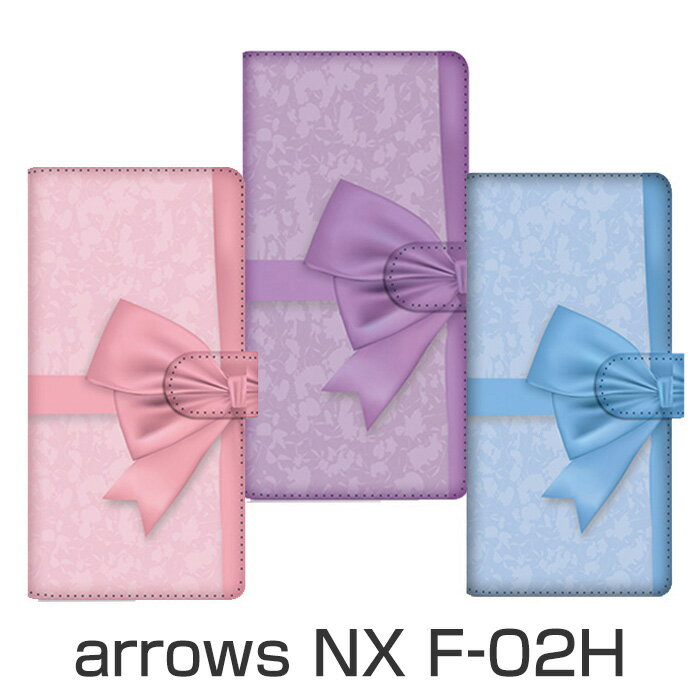 乐天商城 - Fujitsu Arrows nx F-02H 手帳型ケース スマホケース カード収納可能 ICカードや クレジットカード 収納可能 保護ケース カバー ウォレットケース