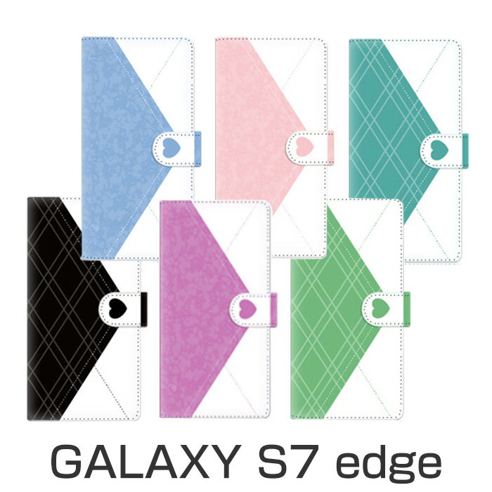 GALAXY S7 edge 手帳型ケース スマホケース カード収納可能 ICカードや クレジットカード 収納可能 保護ケース カバー ウォレットケース